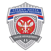 ССУП лого